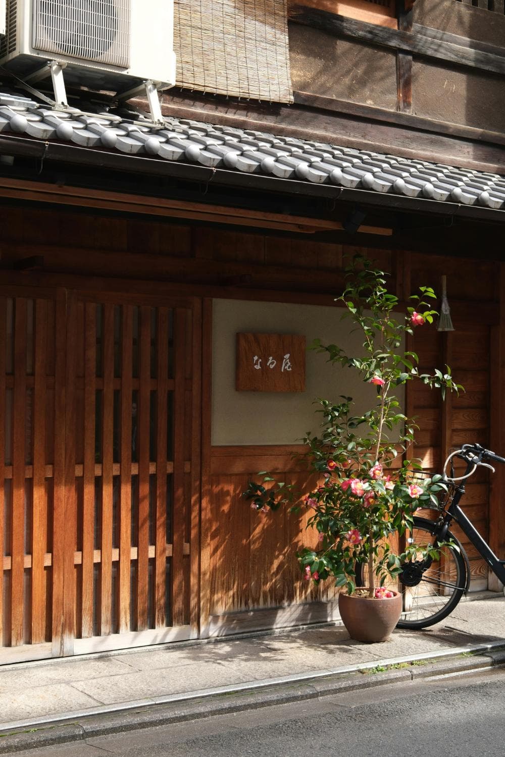 Slider image 2