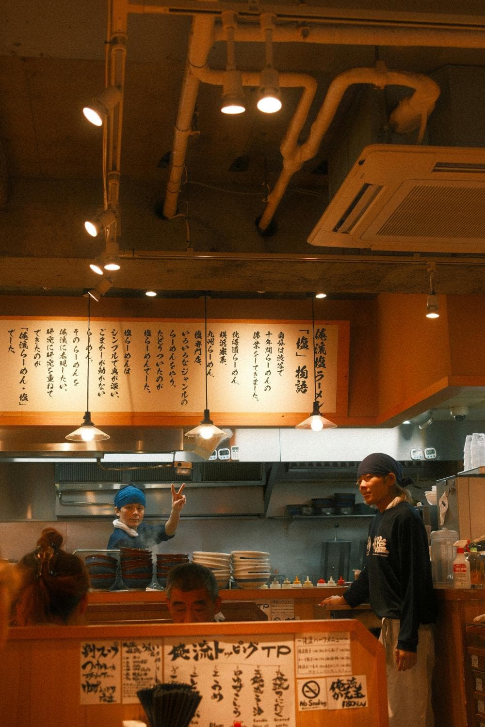 Slider image 5