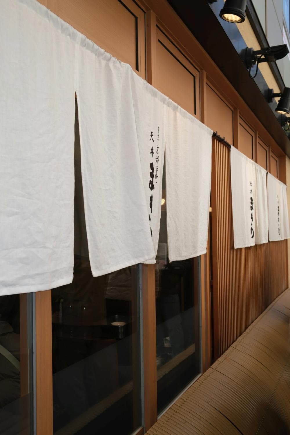 Slider image 9