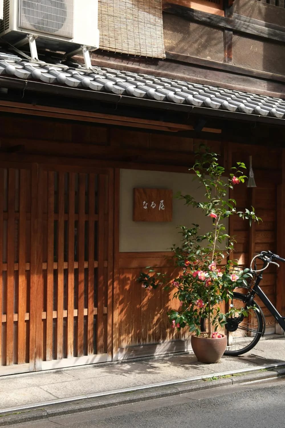 Slider image 2